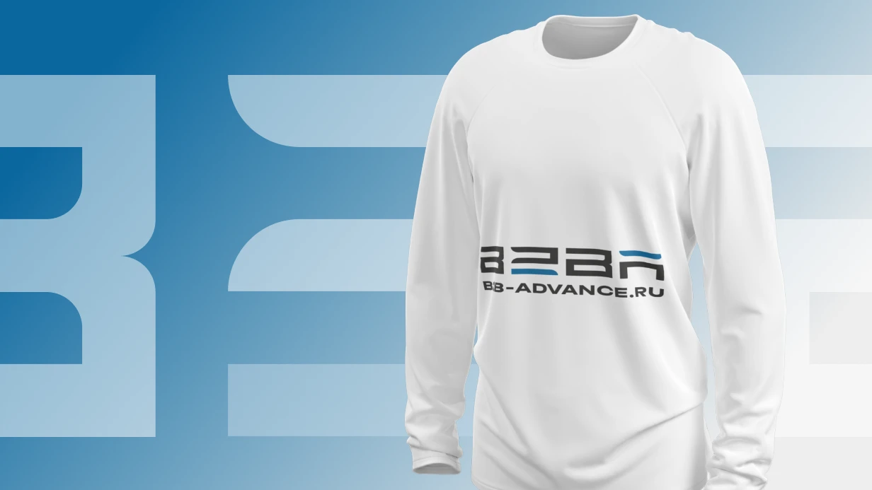 B2B Advance company logo design