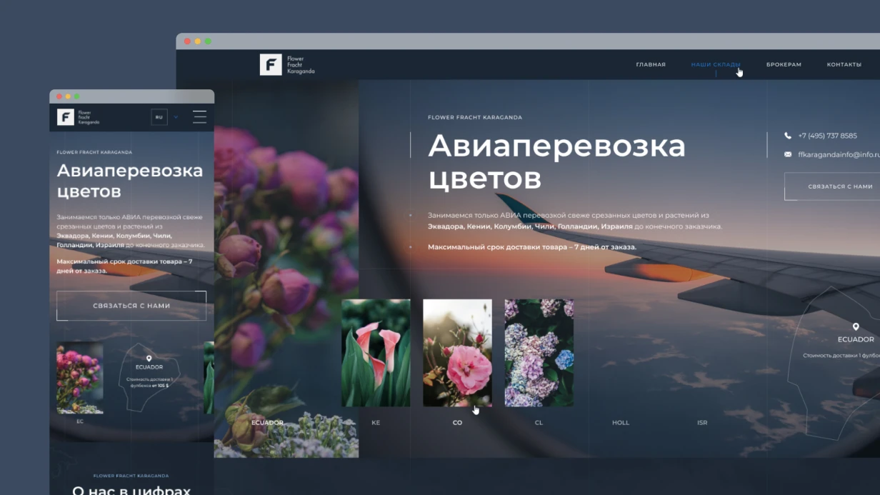 image_bitrix-bitrix-24-1c_fkl_446_0.webp