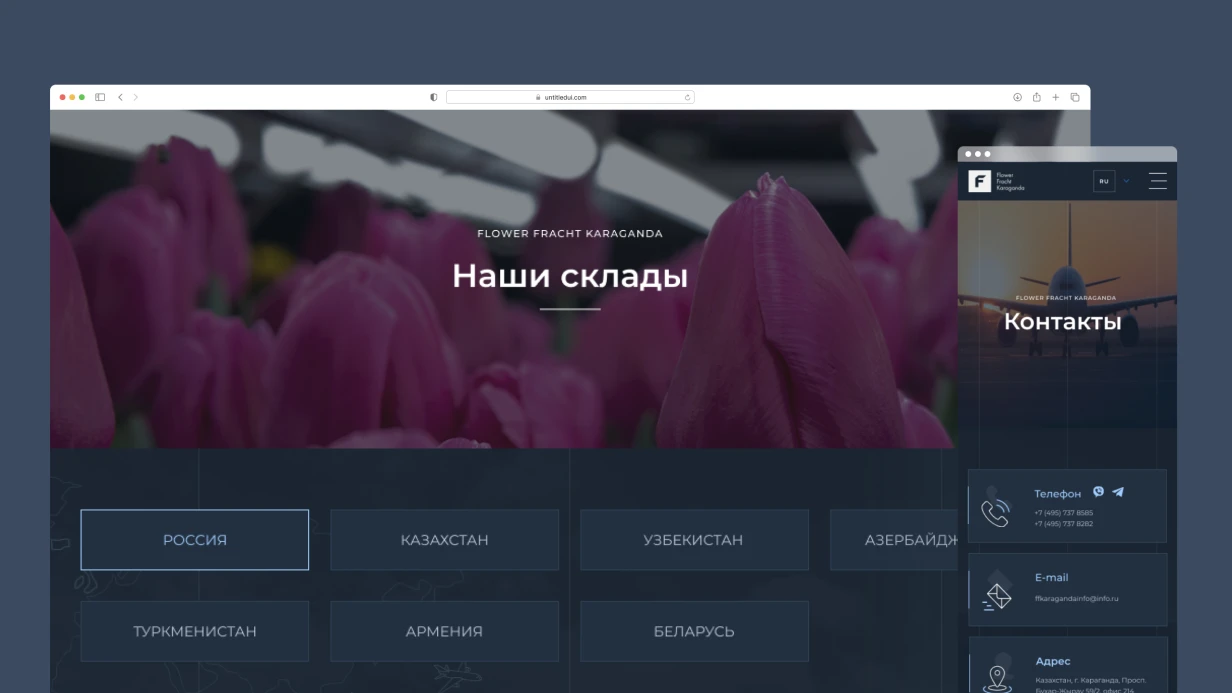 image_bitrix-bitrix-24-1c_fkl_446_2.webp
