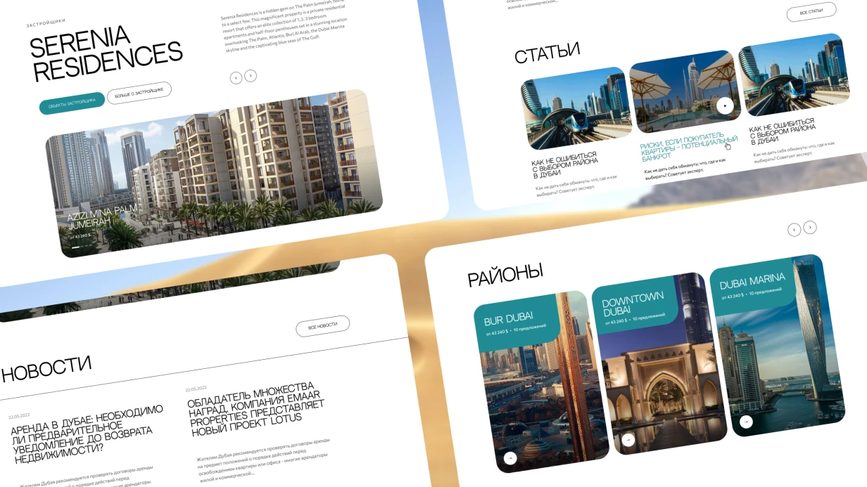 image_websites_dubai_real_estate_agency_591_3.webp