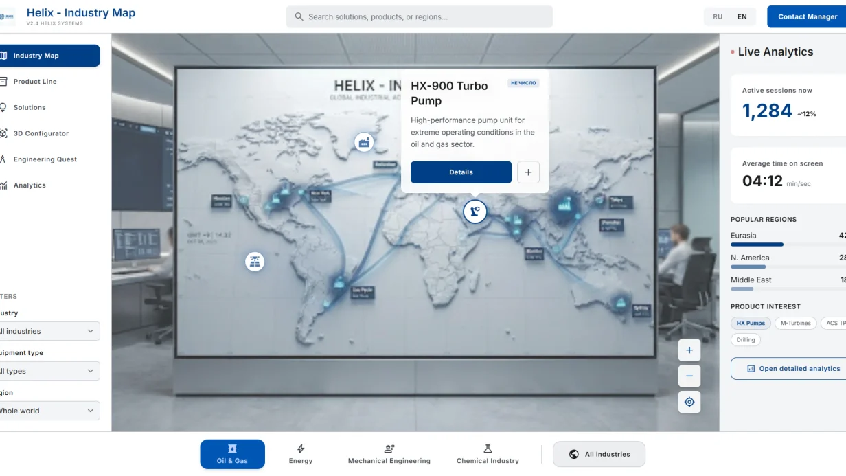 image_interactive-kiosks_helix_industry_branded_kiosk_624_1.webp